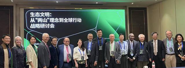 东方大峡谷的生态发展奇迹惊艳上海盛会
